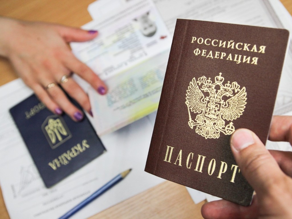 Госдума РФ упростила получение гражданства для украинцев