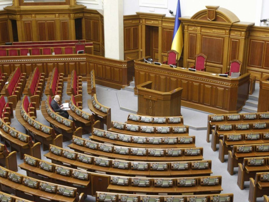 Комитет Рады рассмотрит законопроект для начисления выплат на «экономический паспорт» молодого украинца