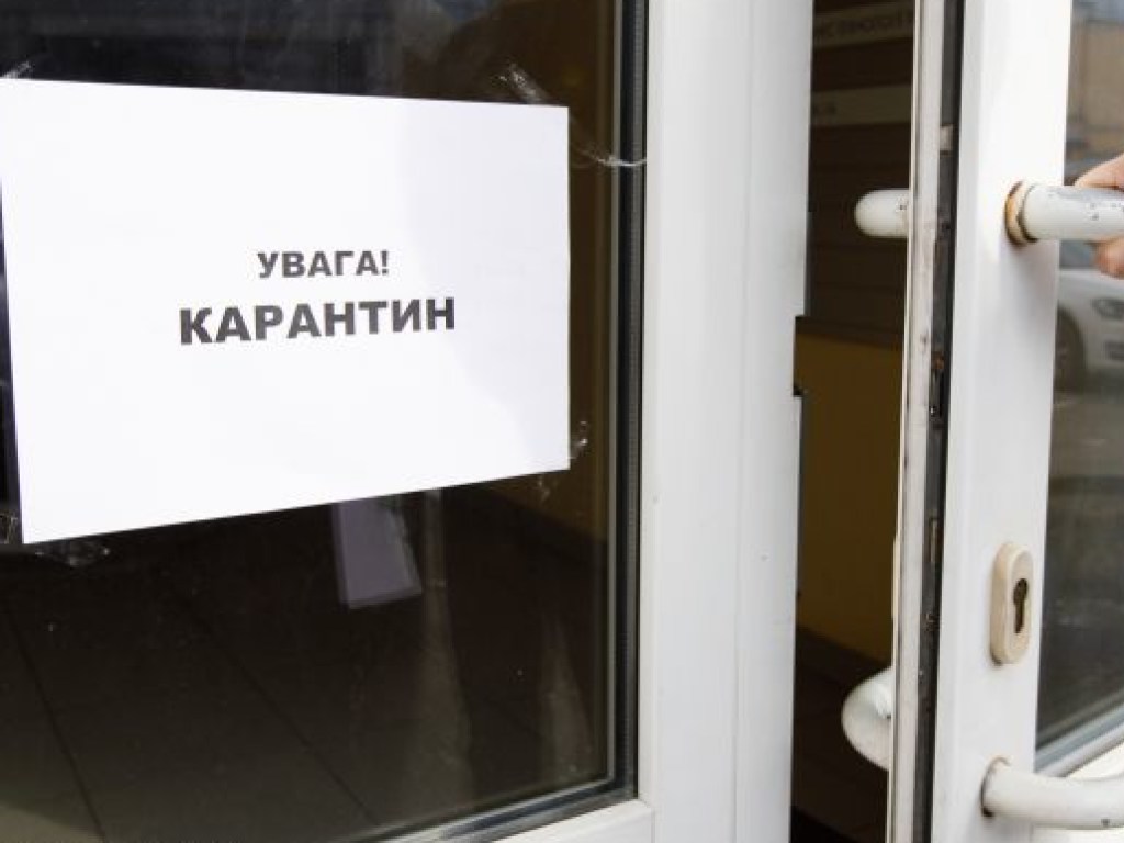 Эксперт: Стоит ожидать ожесточения ограничительных мер в Украине из-за коронавируса