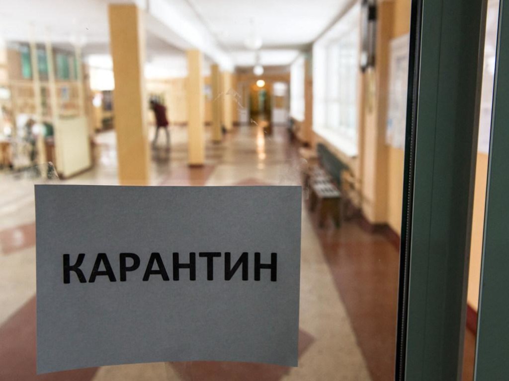 Эксперт: В Украине карантин продлится ориентировочно два месяца