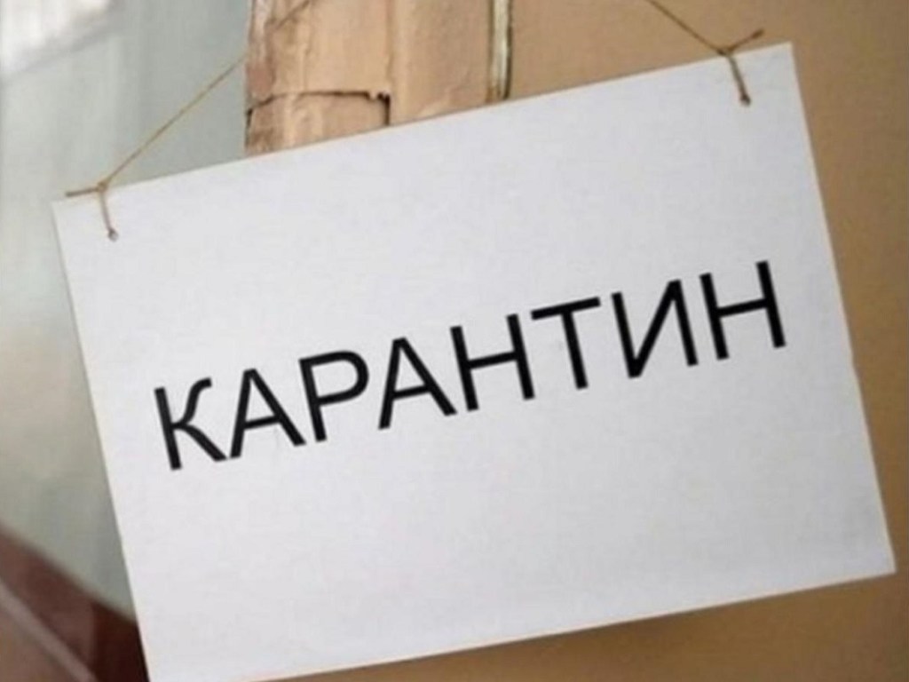 Мэры украинских городов возглавили выход из карантина – политолог