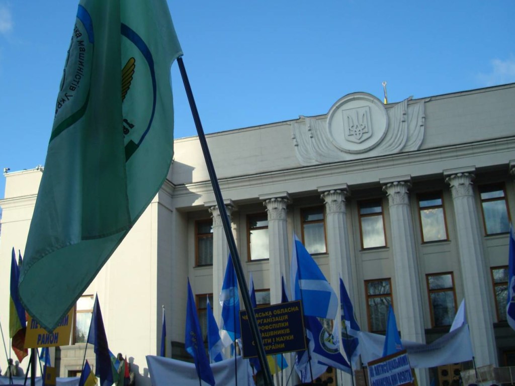 Г. Сандул: «Законопроект о профсоюзах нарушает фундаментальные права украинских работников»