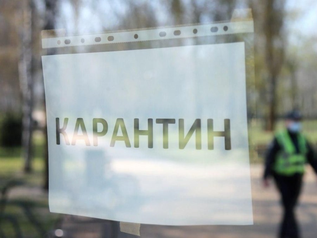 Эксперт раскритиковал ужесточение карантинных мер в Украине
