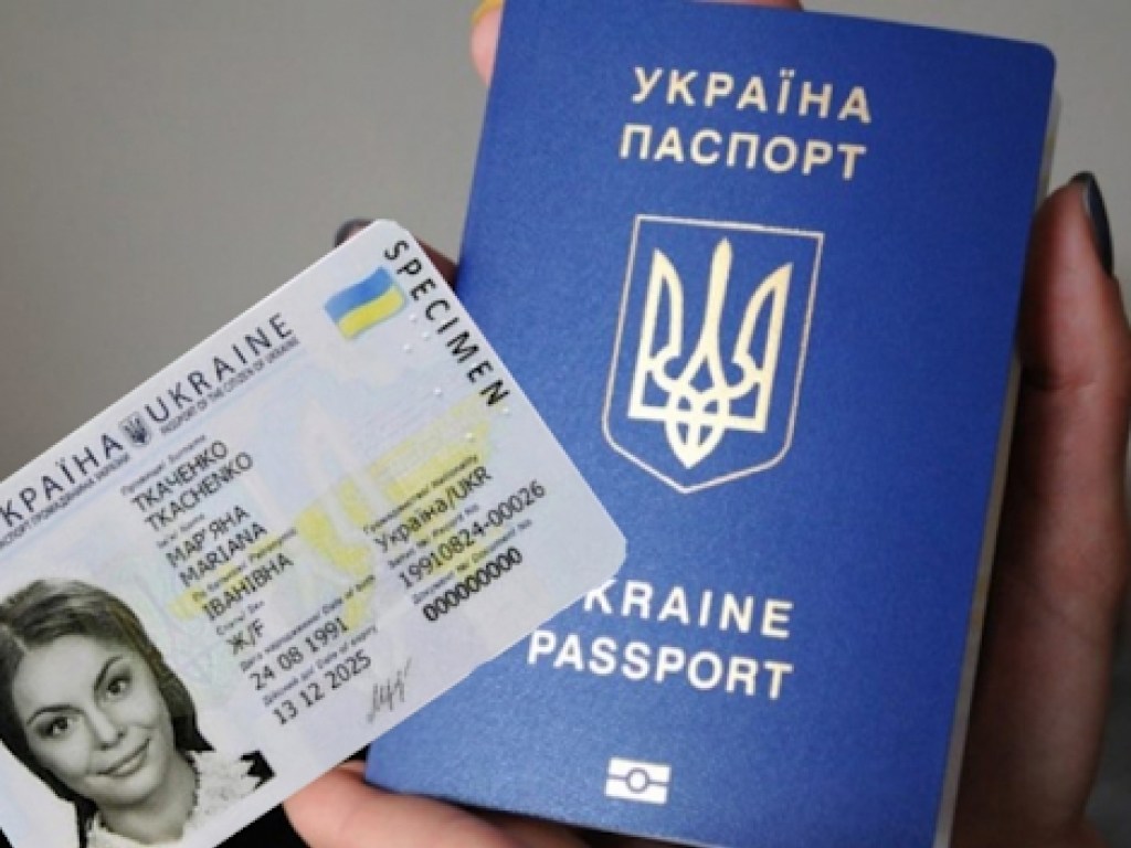 Украинский МИД дал рекомендации: что нужно знать перед поездкой за границу