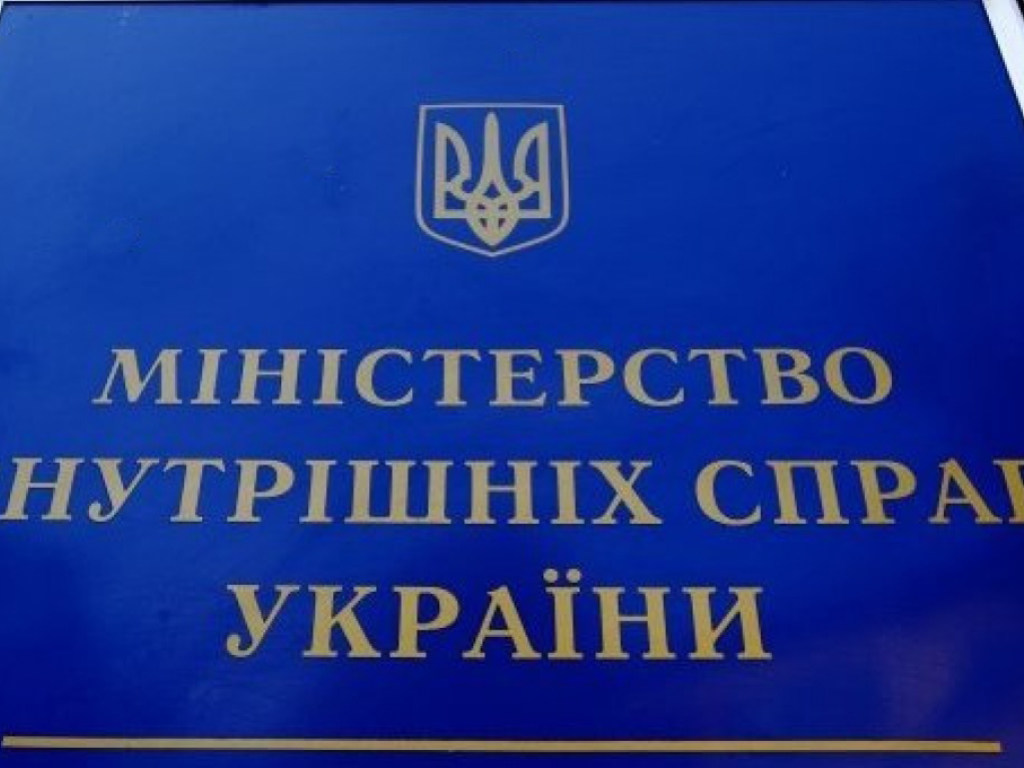 МВД: в осуществлении пожаров на Луганщине подозревается агроном