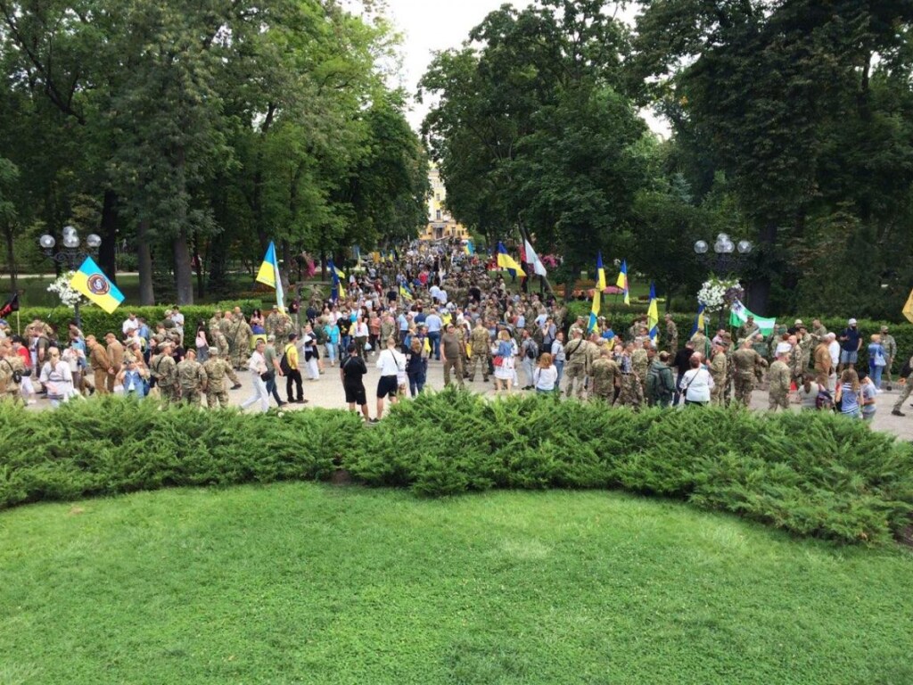 День Независимости Украины: в центре Киева собралось ориентировочно до 30 тысяч человек