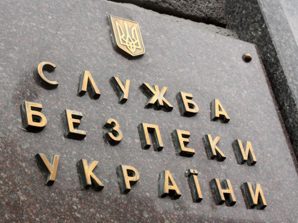 СБУ подозревает руководство «Укртрансбезопасности» в растрате 100 миллионов гривен
