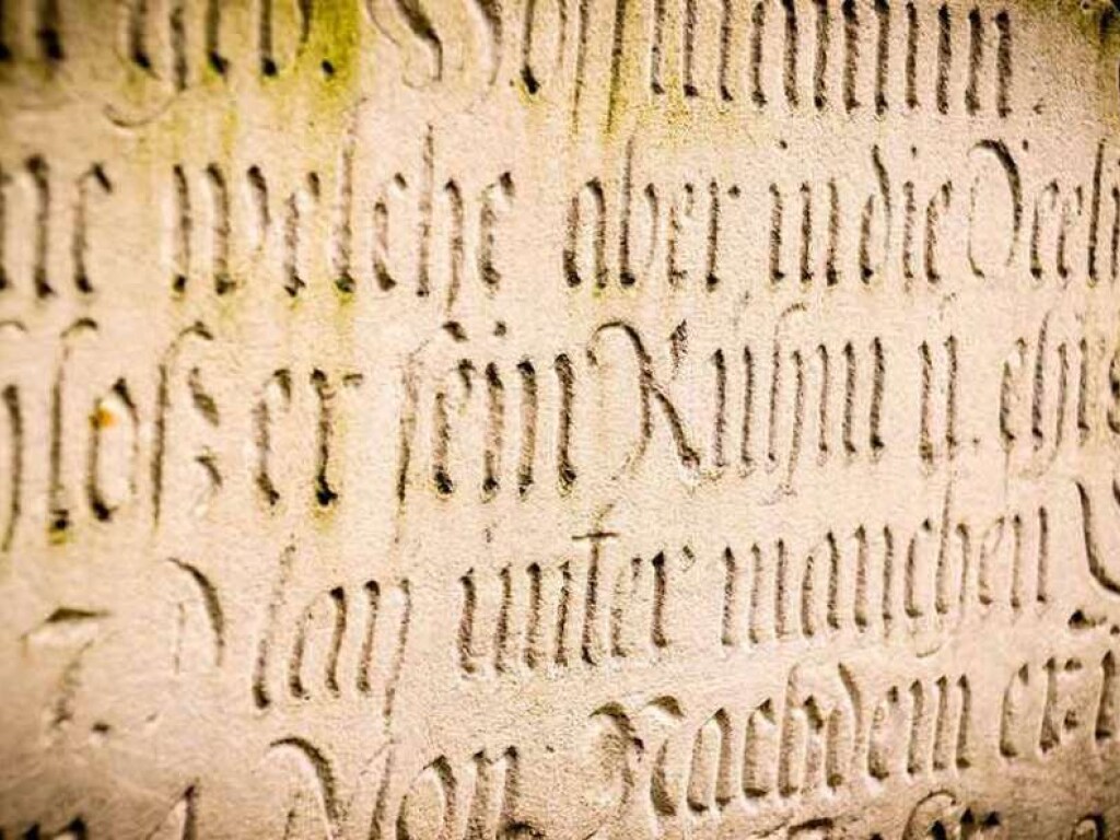 Археологи нашли необычный камень с текстом на древнем языке (ФОТО)