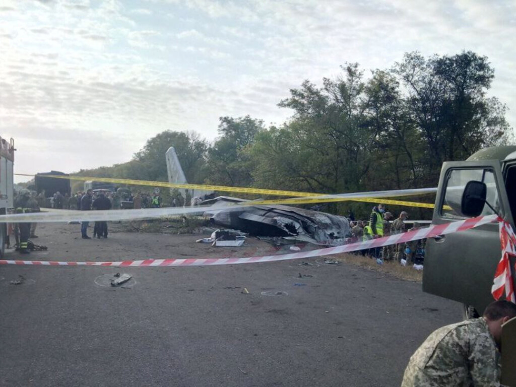 Авиакатастрофа в Чугуеве: Следствие по крушению с АН-26 обнаружило грубые нарушения