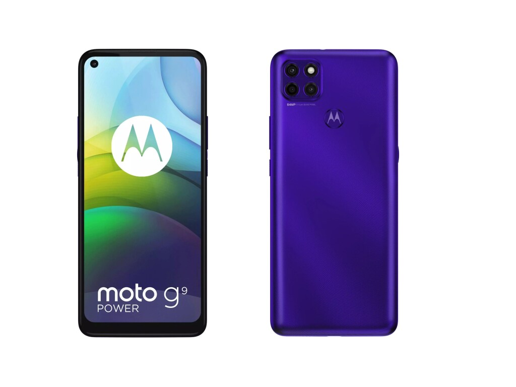 Motorola официально представила смартфон  с мощной батареей (ФОТО)