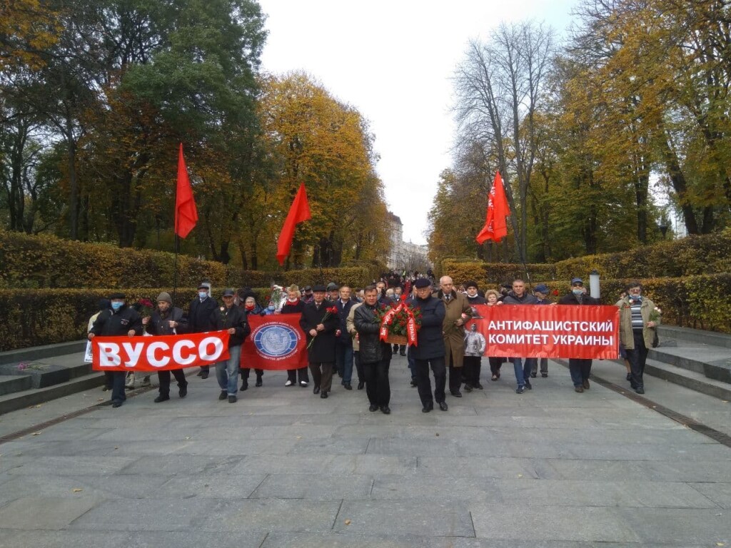 Киевляне отметили День освобождения Киева от немецко-фашистских захватчиков
