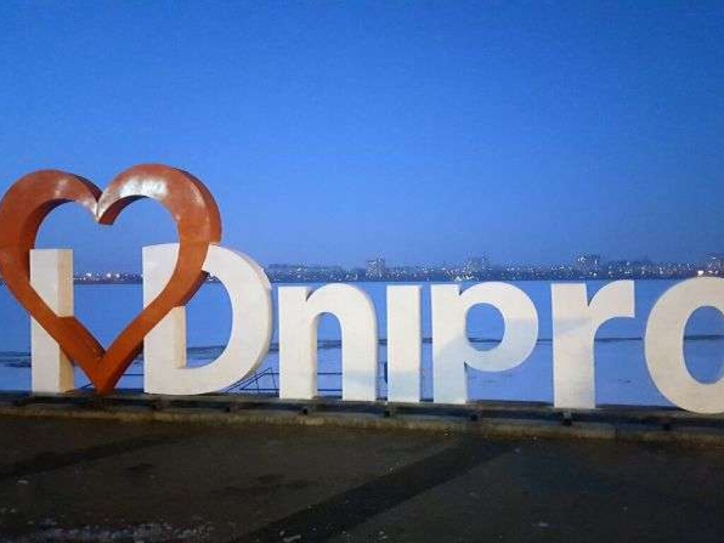 22-го ноября у жителей Днепра будет шанс выбрать вектор развития города на ближайшие пять лет